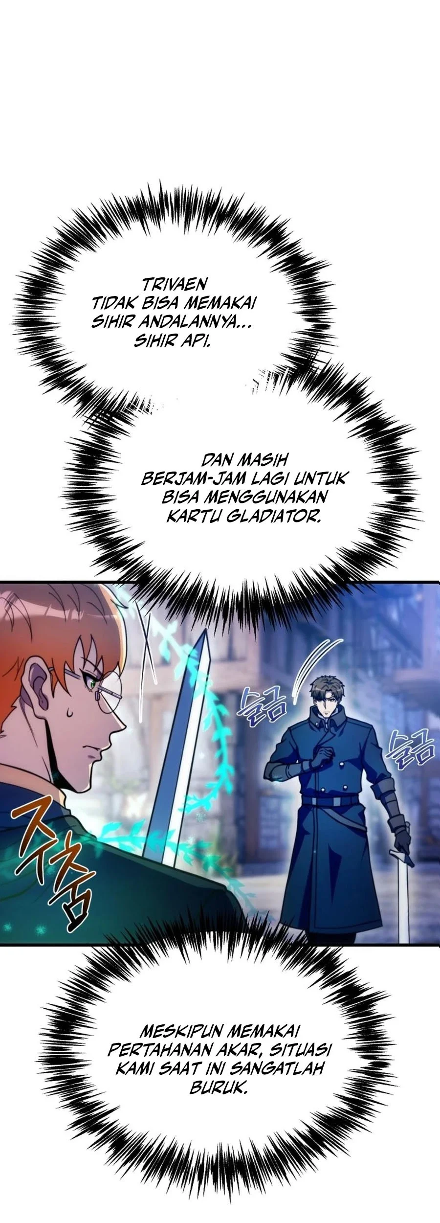 The World-Class Extra’s Walkthrough [Remake] Bab 32 halaman 11