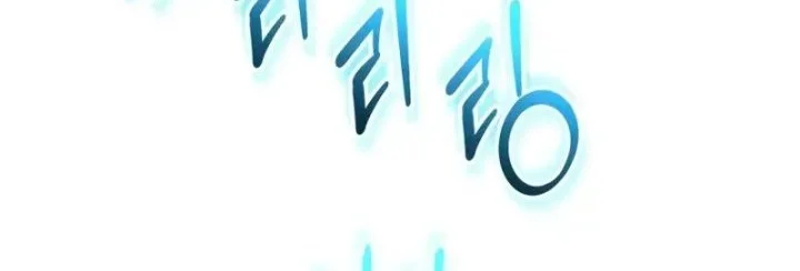 The World-Class Extra’s Walkthrough [Remake] chapter 38 halaman 6