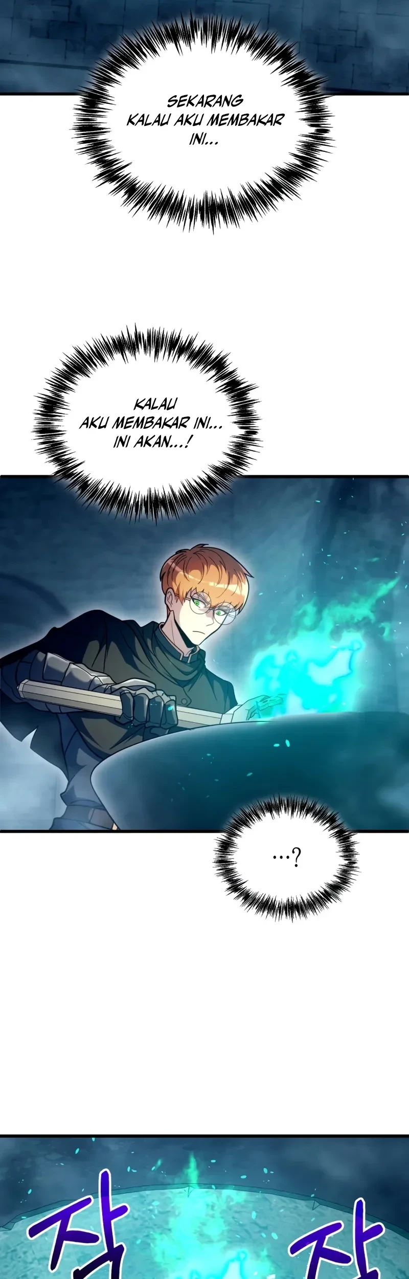 The World-Class Extra’s Walkthrough [Remake] chapter 39 halaman 23