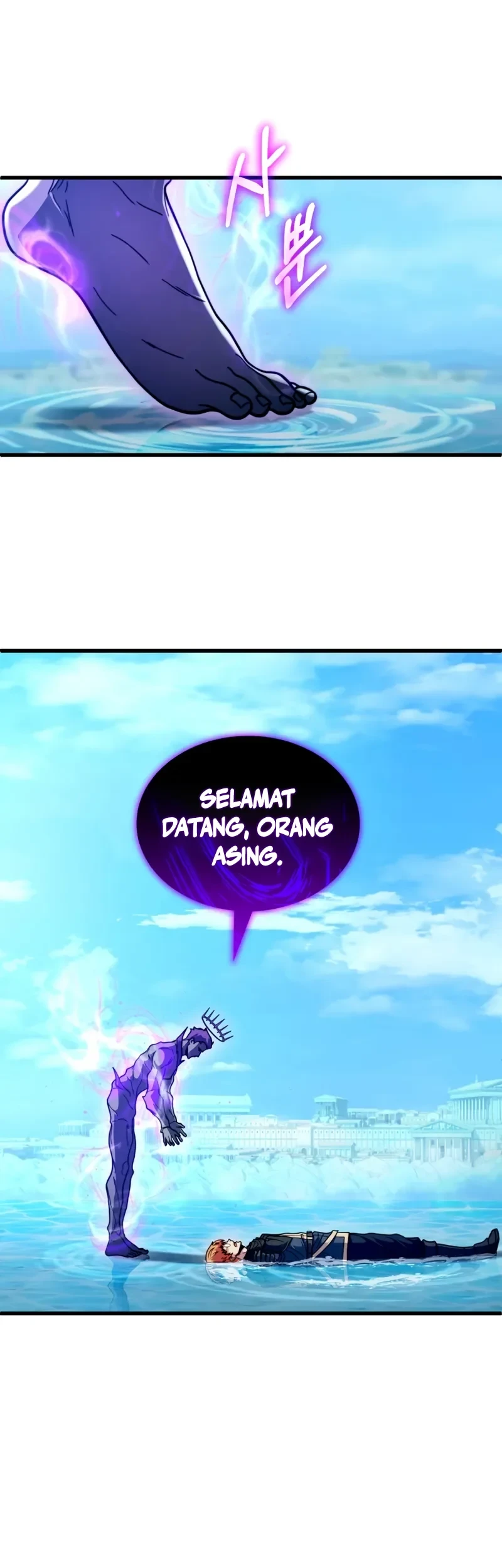 The World-Class Extra’s Walkthrough [Remake] chapter 39 halaman 38