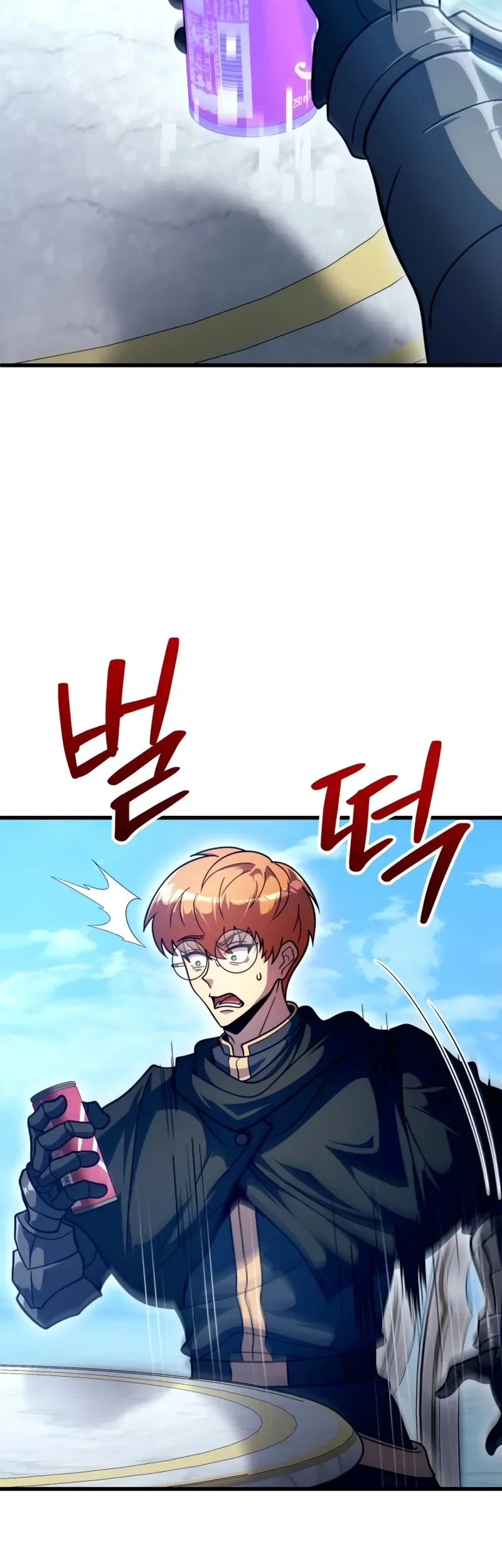 The World-Class Extra’s Walkthrough [Remake] chapter 39 halaman 47