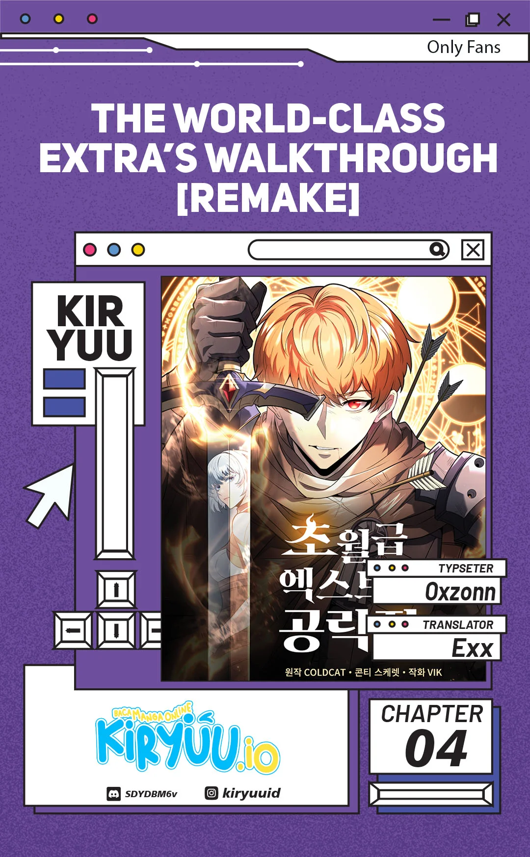 The World-Class Extra’s Walkthrough [Remake] chapter 4 halaman 1