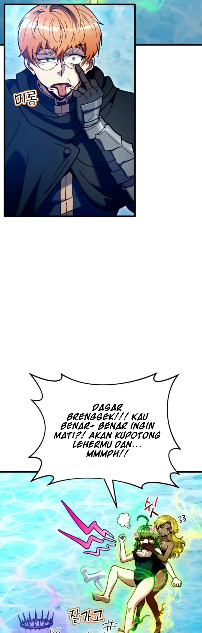 The World-Class Extra’s Walkthrough [Remake] chapter 40 halaman 52