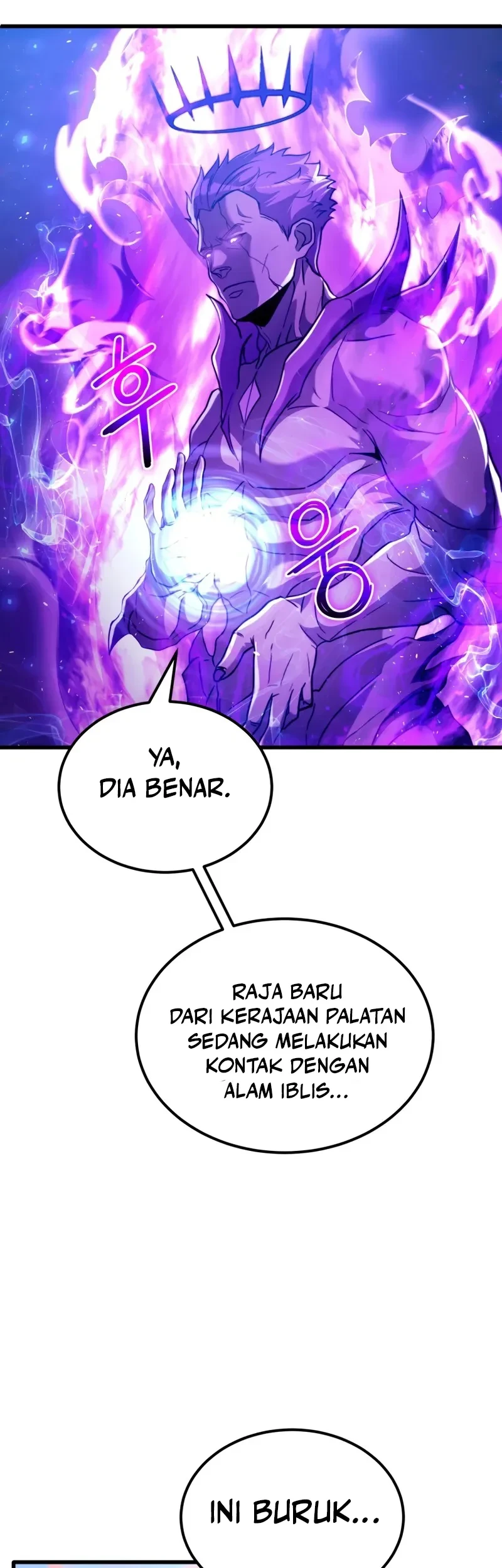 The World-Class Extra’s Walkthrough [Remake] Bab 41 halaman 47