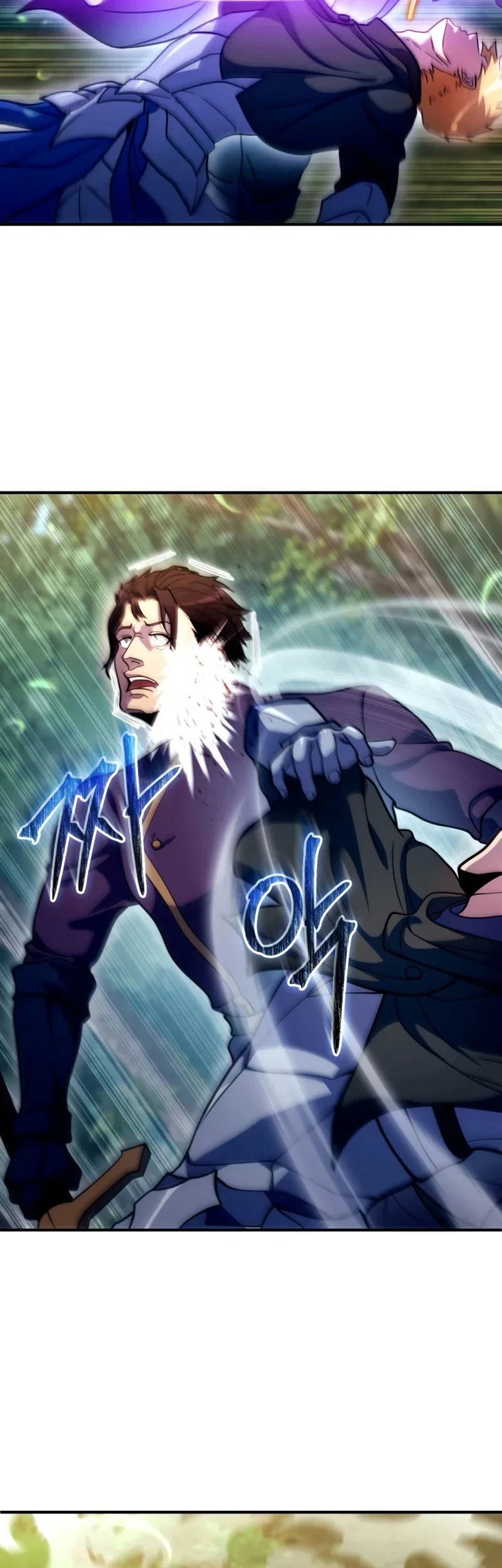 The World-Class Extra’s Walkthrough [Remake] chapter 50 halaman 16