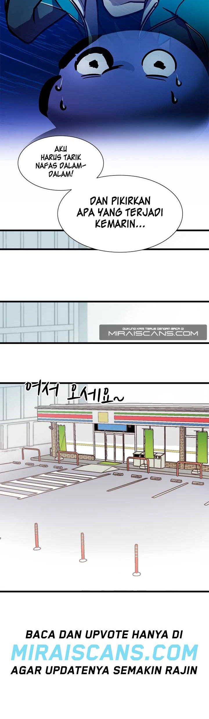 The World-Class Extra’s Walkthrough chapter 01 halaman 5