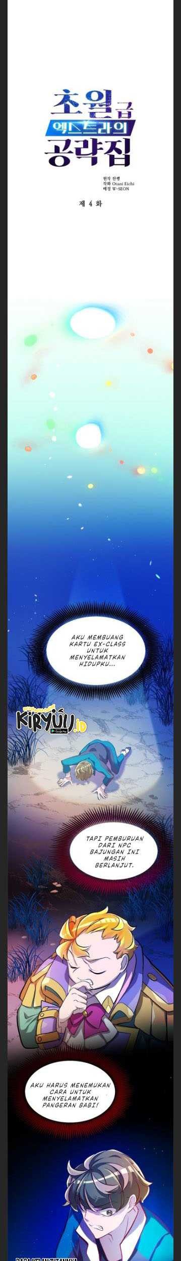 The World-Class Extra’s Walkthrough chapter 04 halaman 2