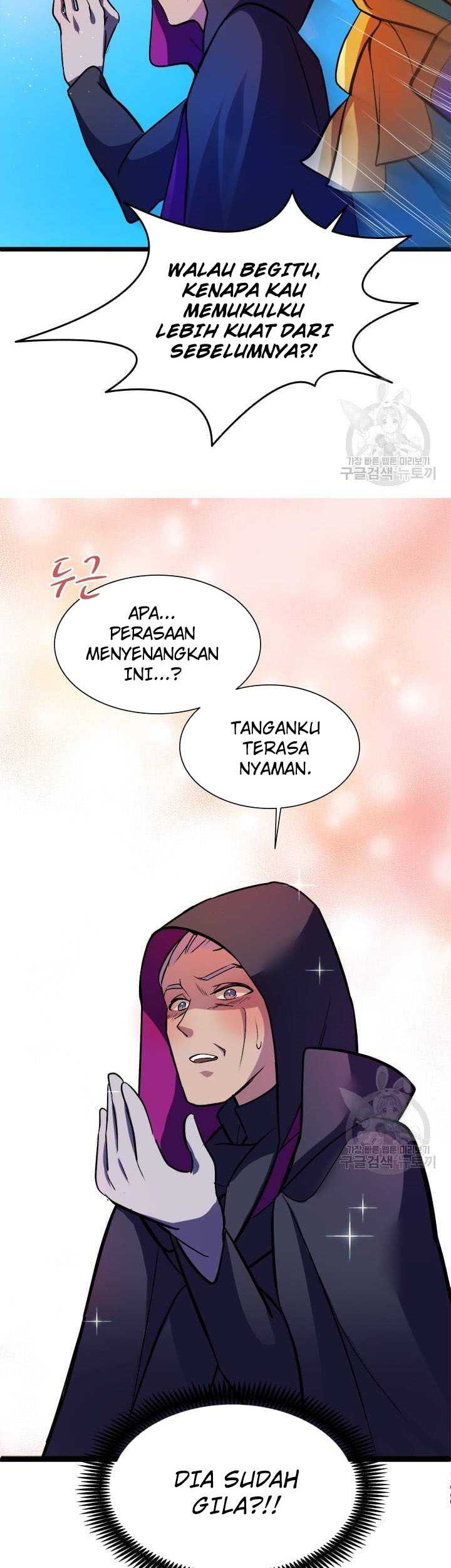 The World-Class Extra’s Walkthrough Bab 05 halaman 33