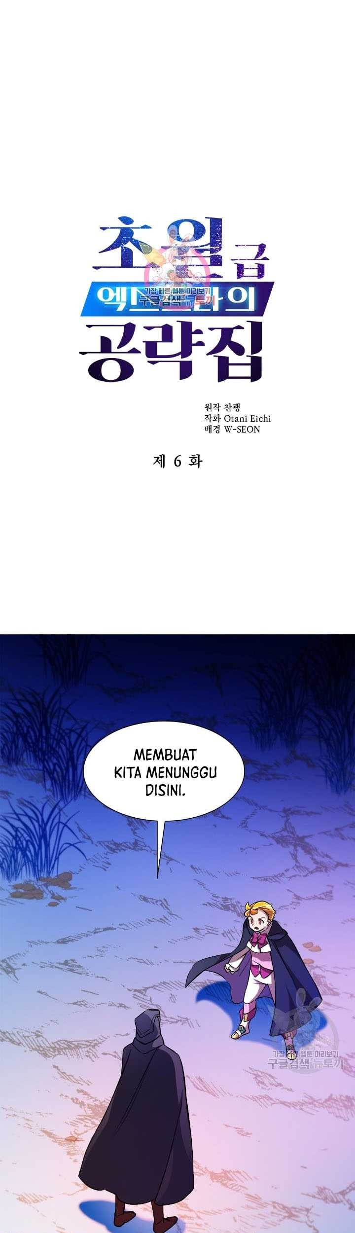 The World-Class Extra’s Walkthrough chapter 06 halaman 2