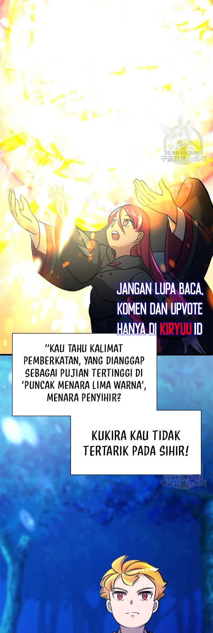 The World-Class Extra’s Walkthrough Bab 08 halaman 24