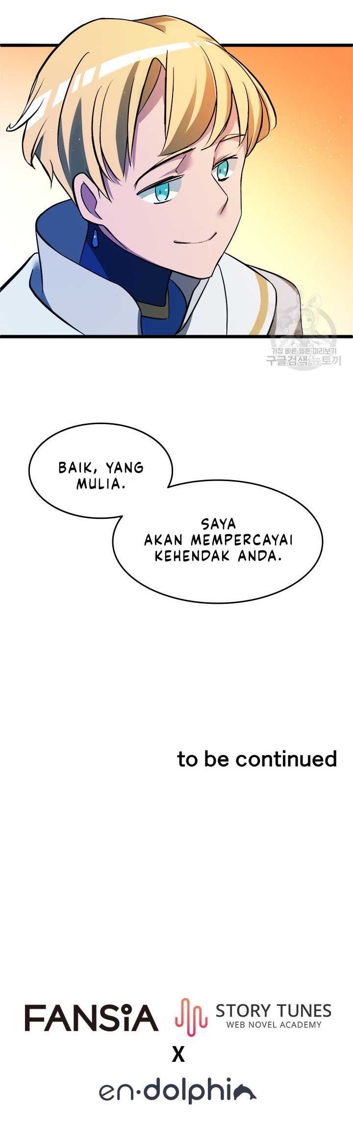The World-Class Extra’s Walkthrough Bab 09 halaman 47