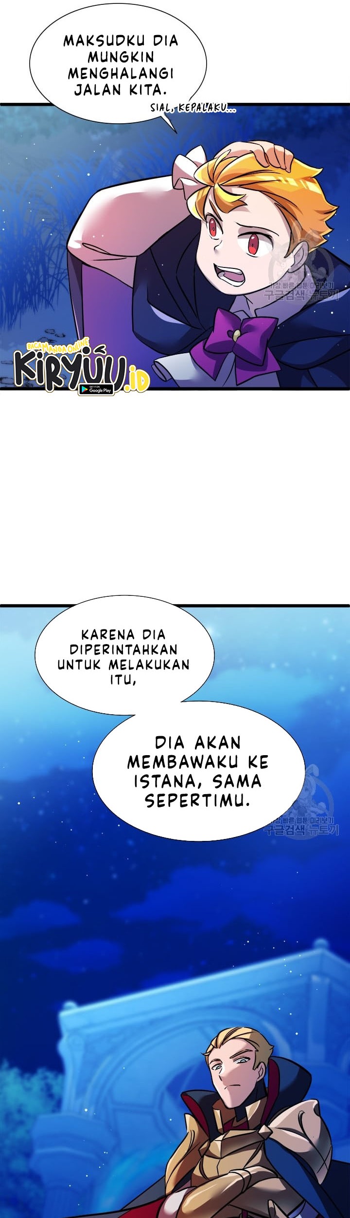 The World-Class Extra’s Walkthrough Bab 10 halaman 11