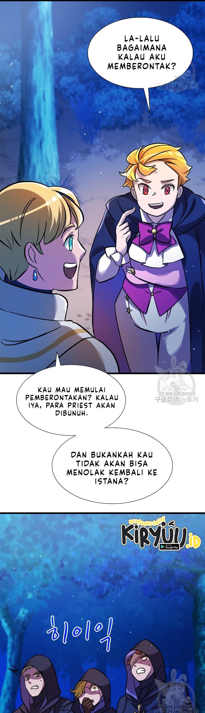 The World-Class Extra’s Walkthrough Bab 10 halaman 14