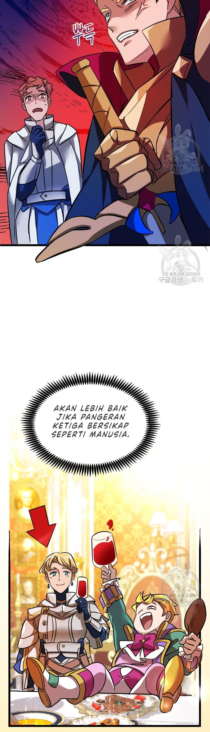 The World-Class Extra’s Walkthrough Bab 10 halaman 31