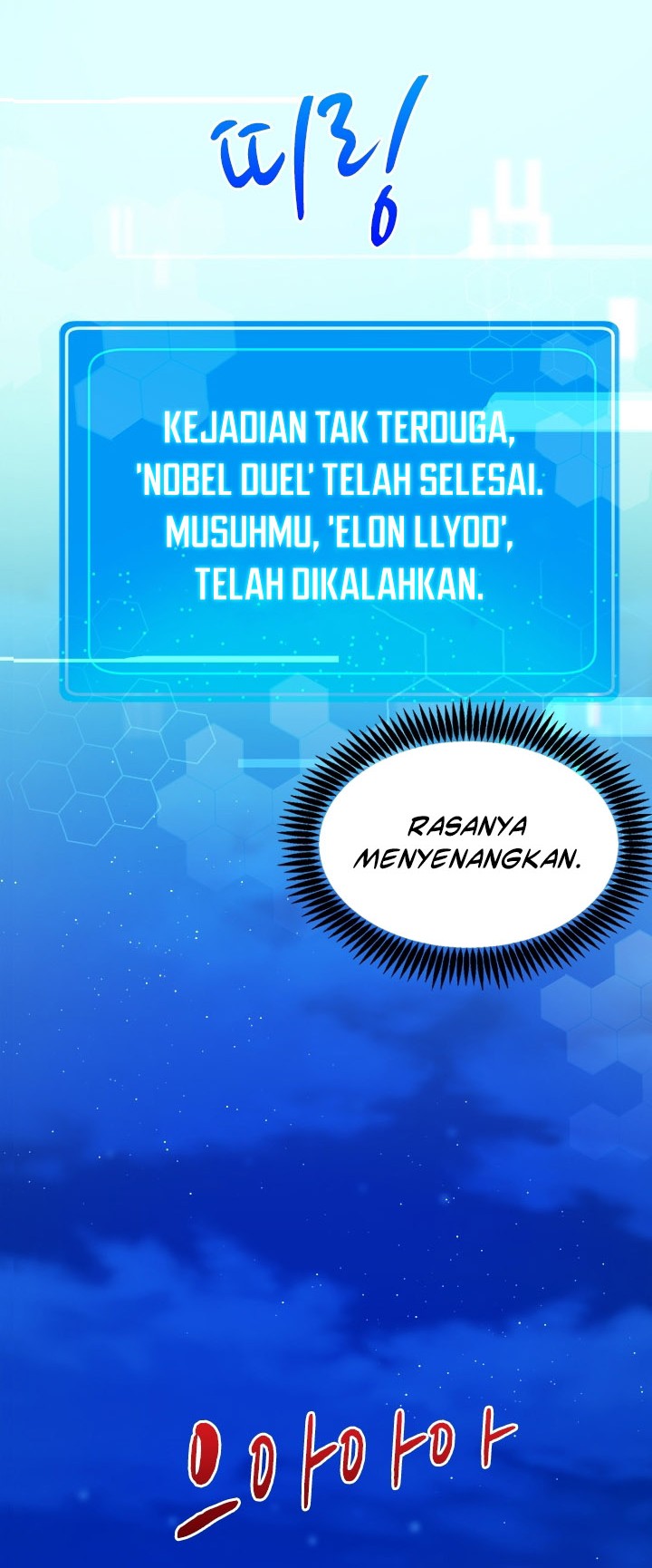 The World-Class Extra’s Walkthrough chapter 16 halaman 23