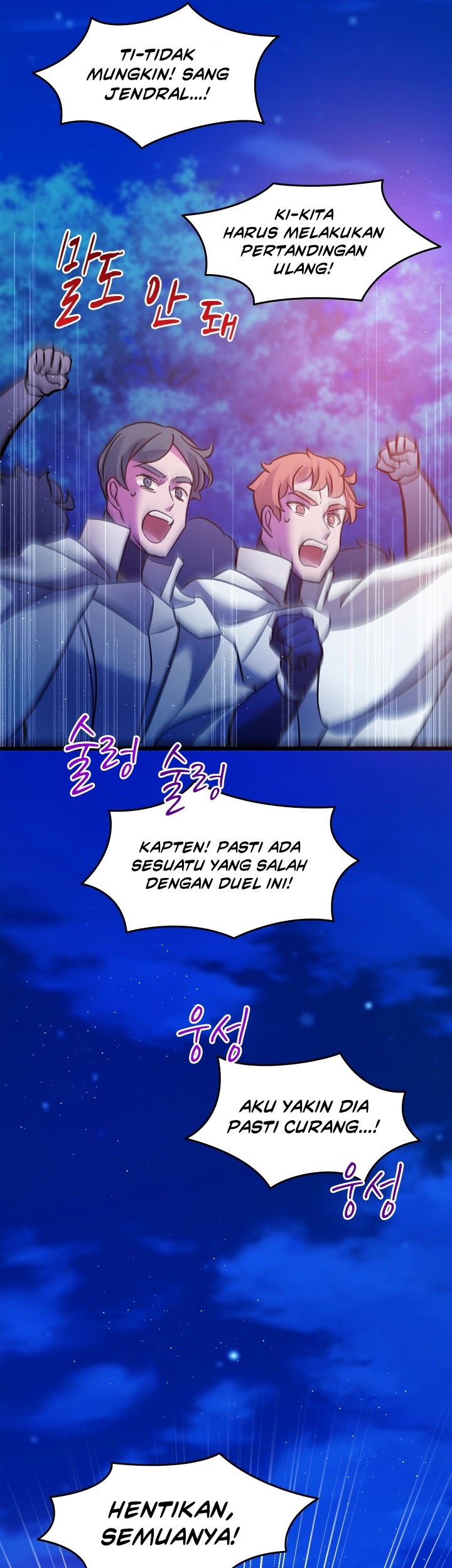 The World-Class Extra’s Walkthrough chapter 16 halaman 24