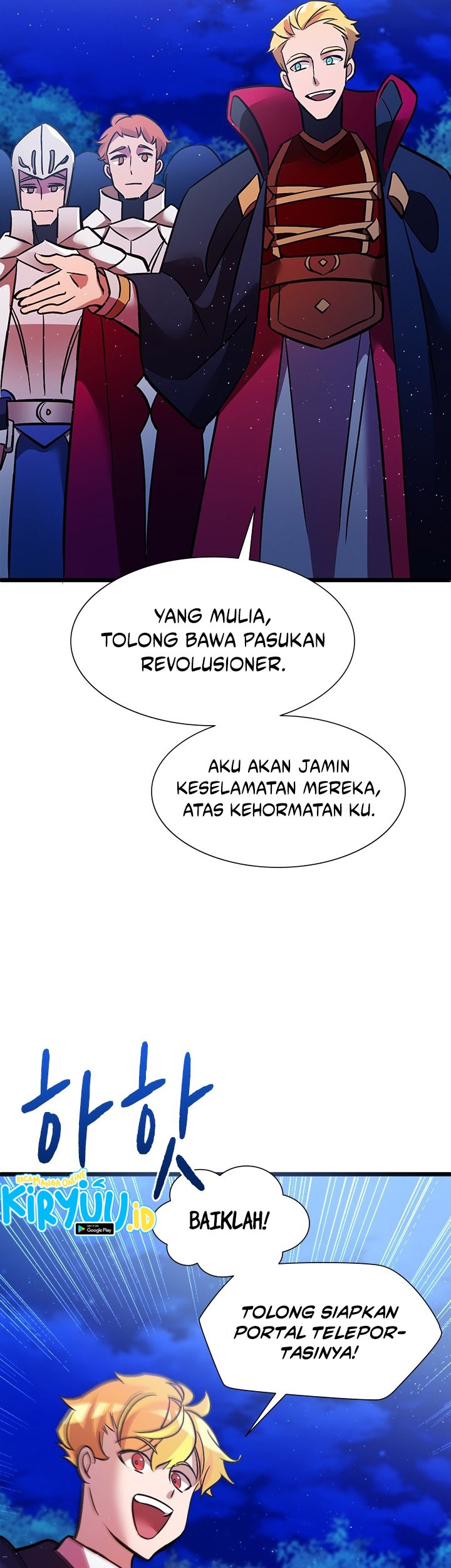 The World-Class Extra’s Walkthrough chapter 16 halaman 32