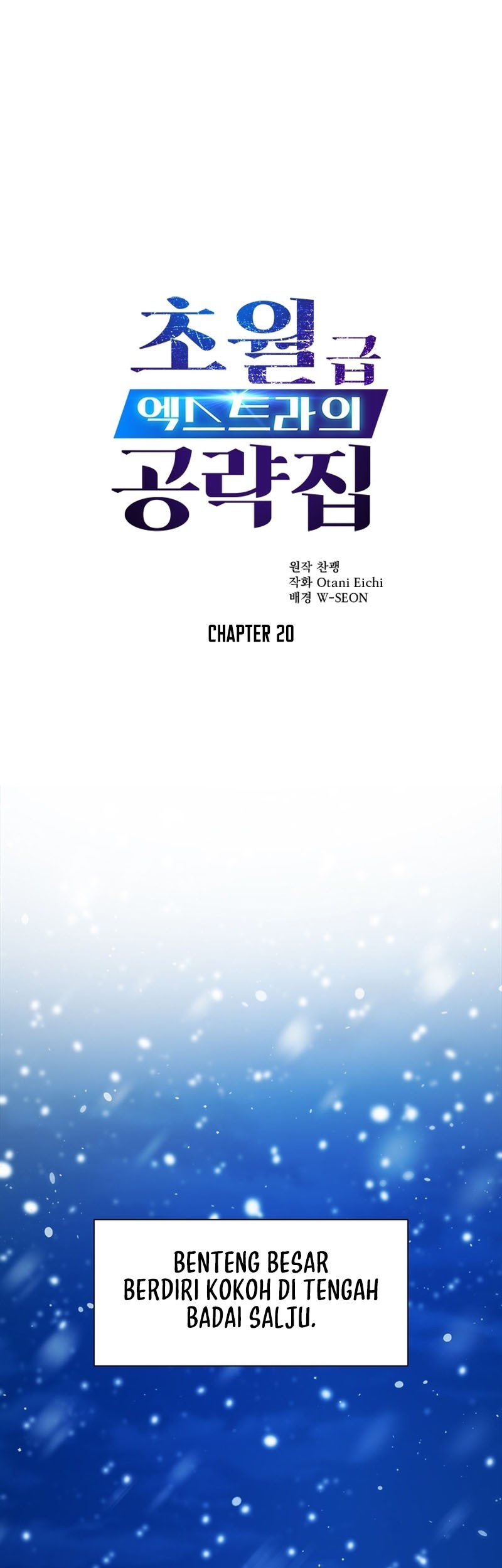 The World-Class Extra’s Walkthrough chapter 20 halaman 2