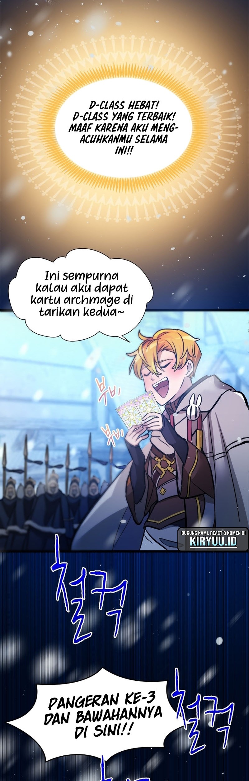 The World-Class Extra’s Walkthrough chapter 20 halaman 17