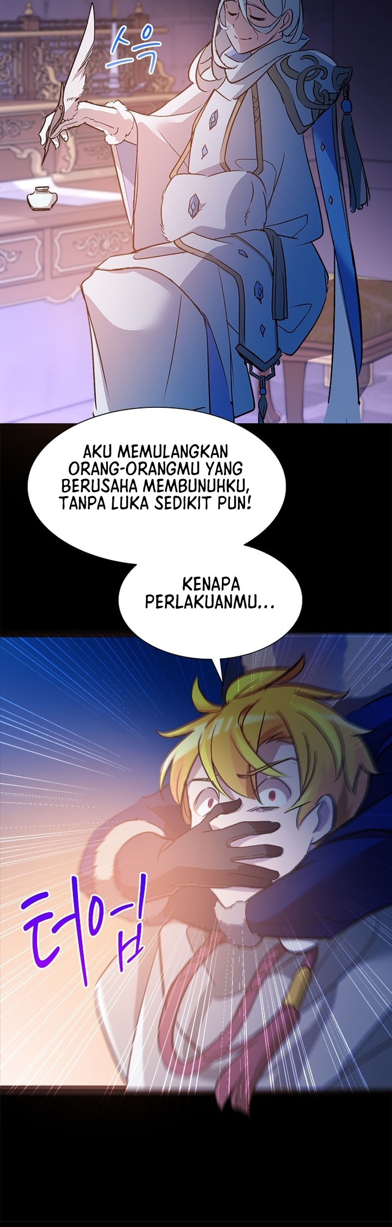 The World-Class Extra’s Walkthrough chapter 20 halaman 41