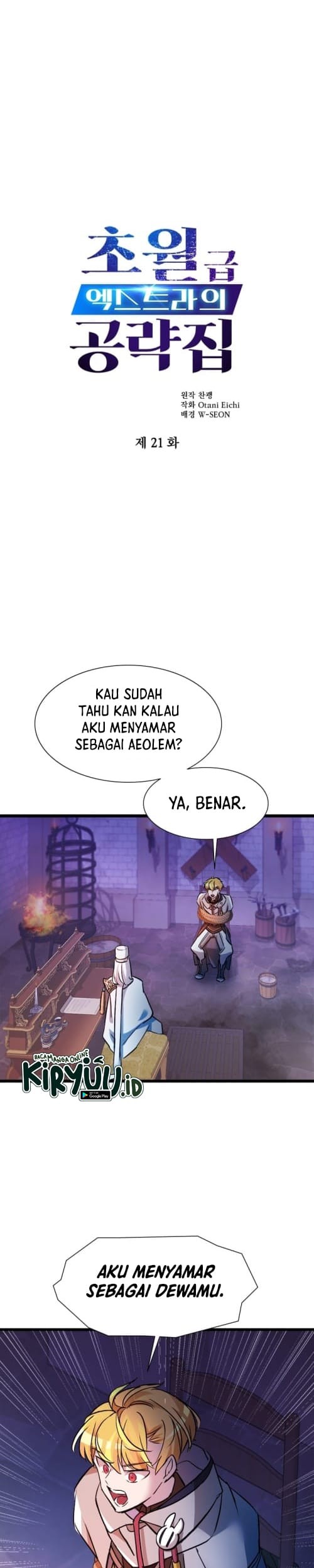 The World-Class Extra’s Walkthrough Bab 21 halaman 4