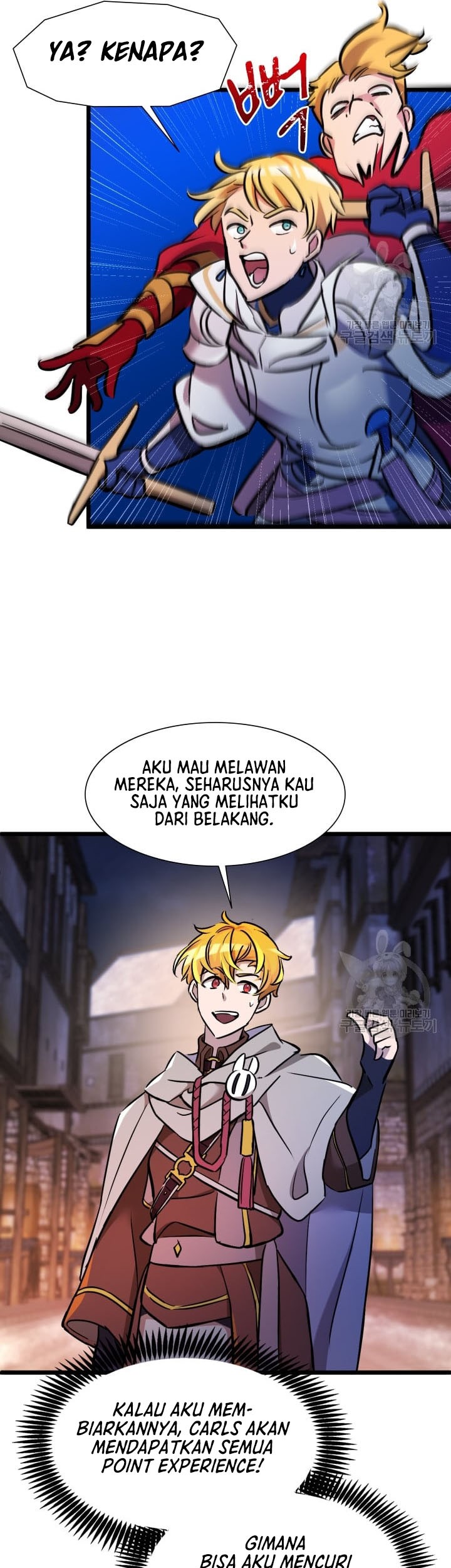 The World-Class Extra’s Walkthrough Bab 24 halaman 6