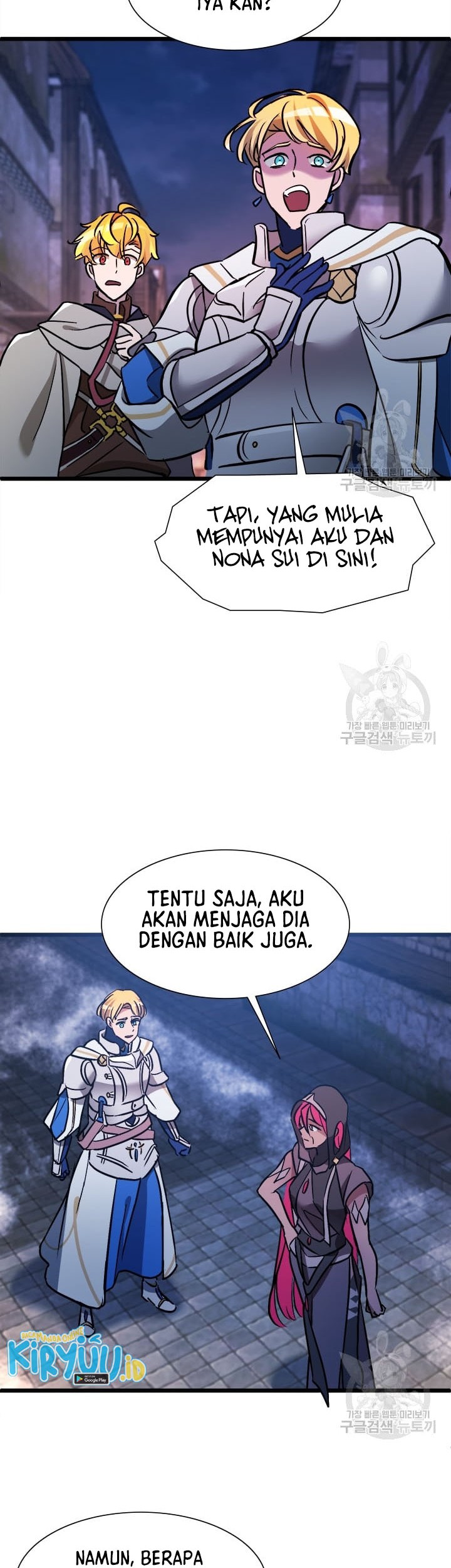 The World-Class Extra’s Walkthrough Bab 24 halaman 11