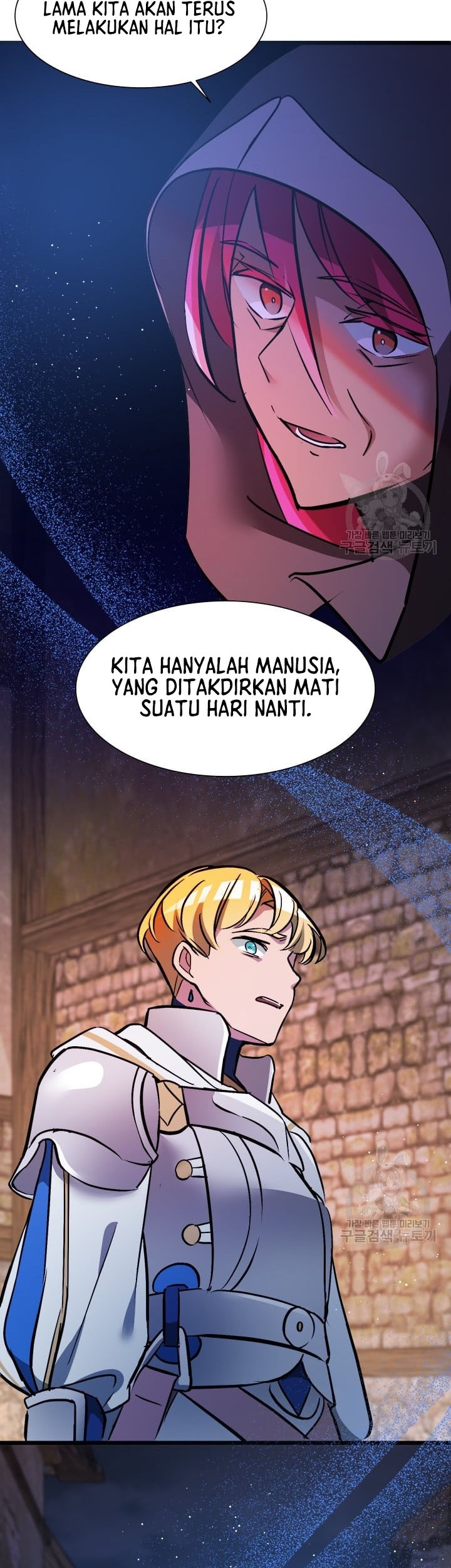 The World-Class Extra’s Walkthrough Bab 24 halaman 12