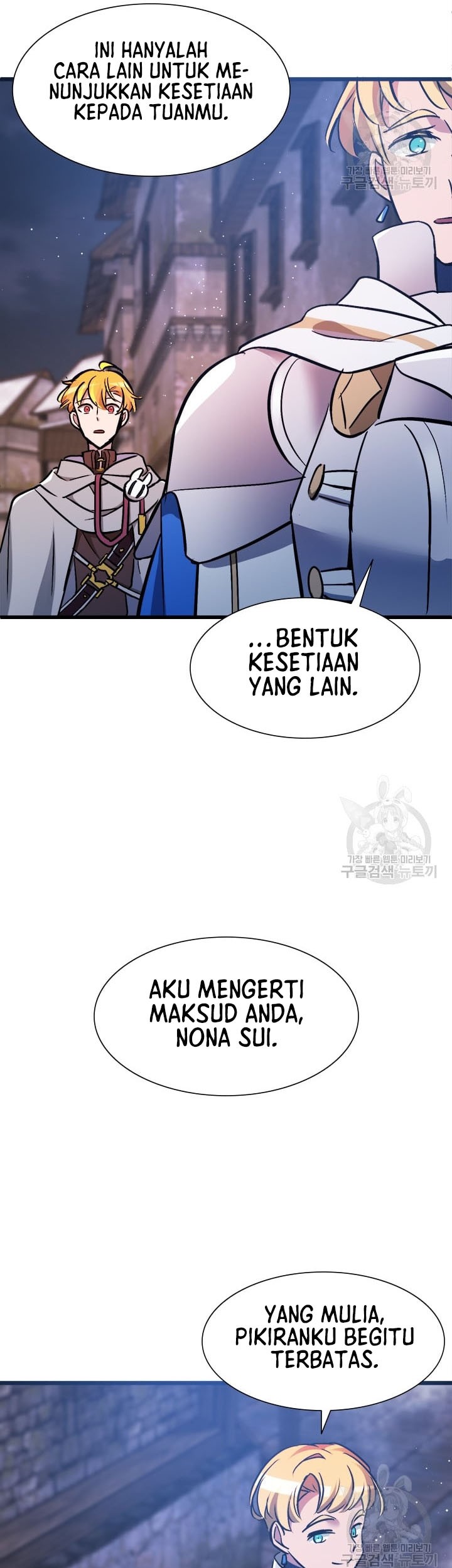 The World-Class Extra’s Walkthrough Bab 24 halaman 14