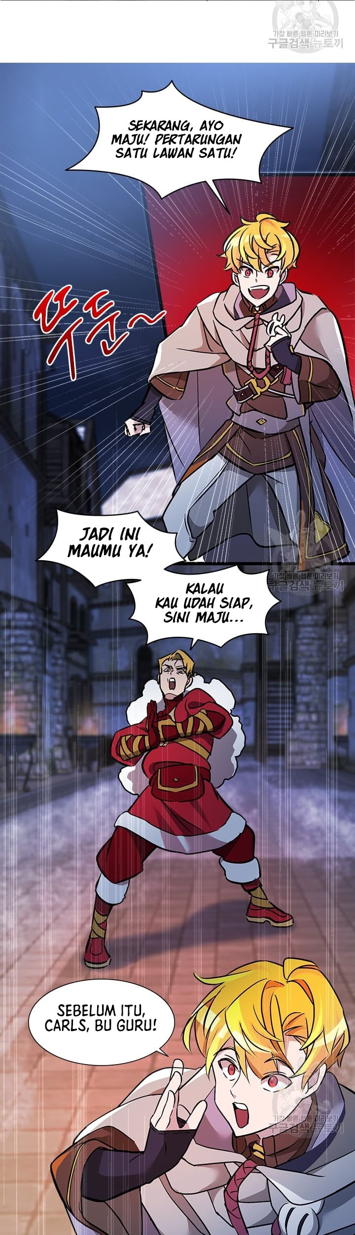 The World-Class Extra’s Walkthrough Bab 24 halaman 16