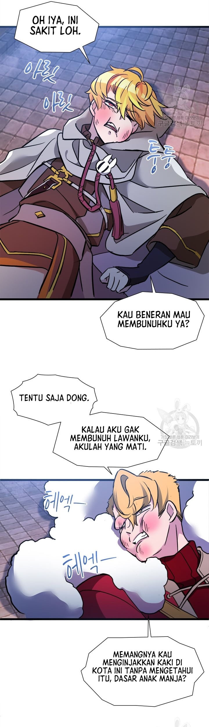 The World-Class Extra’s Walkthrough Bab 24 halaman 22