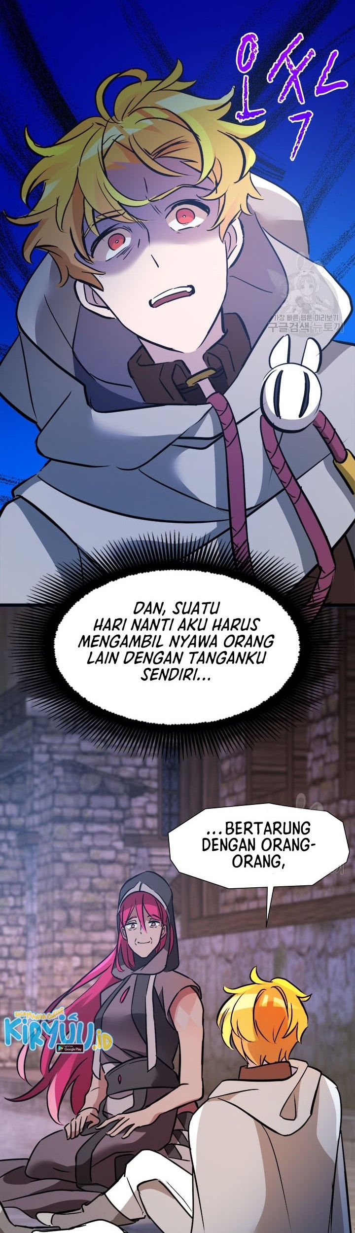 The World-Class Extra’s Walkthrough Bab 24 halaman 27