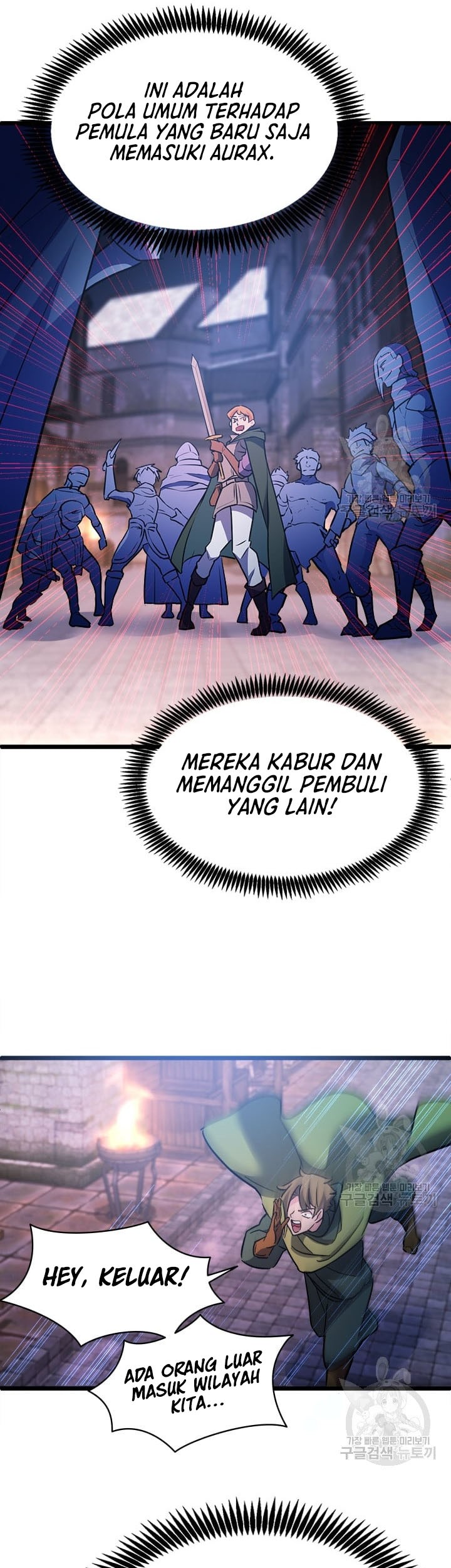 The World-Class Extra’s Walkthrough Bab 24 halaman 34
