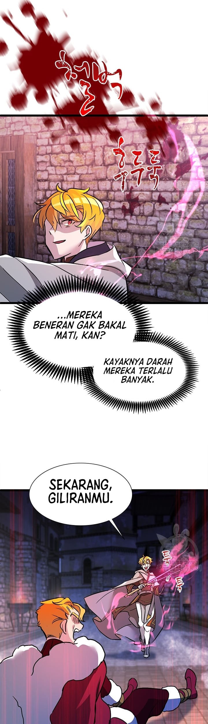 The World-Class Extra’s Walkthrough Bab 24 halaman 42