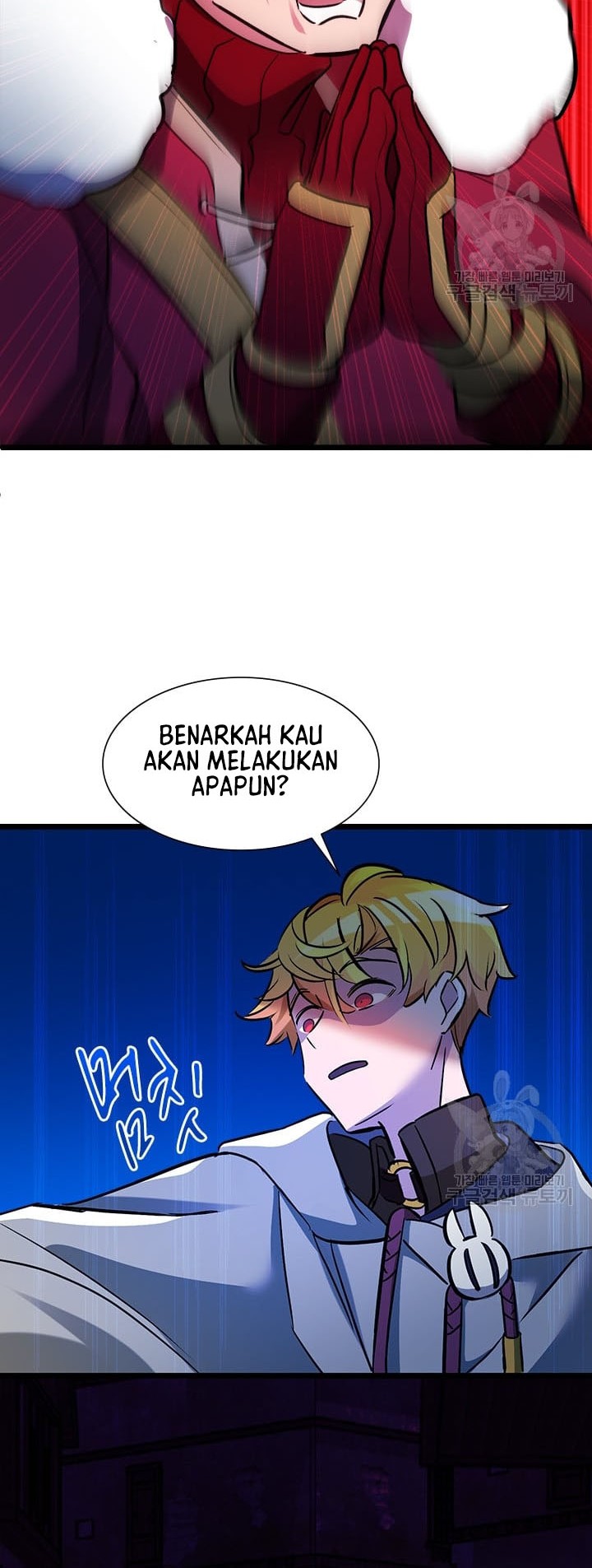 The World-Class Extra’s Walkthrough Bab 24 halaman 45
