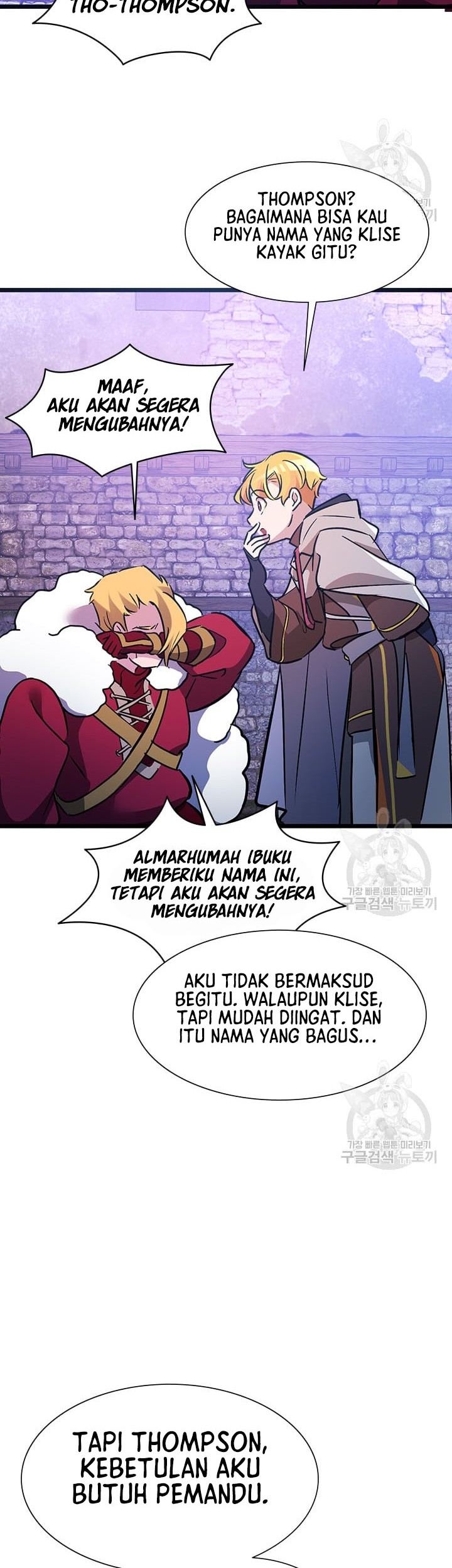 The World-Class Extra’s Walkthrough Bab 24 halaman 47