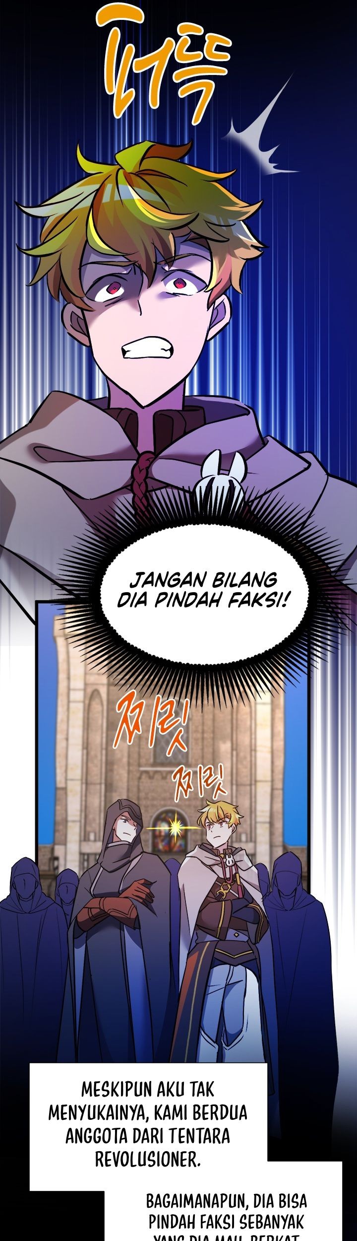 The World-Class Extra’s Walkthrough Bab 26 halaman 15