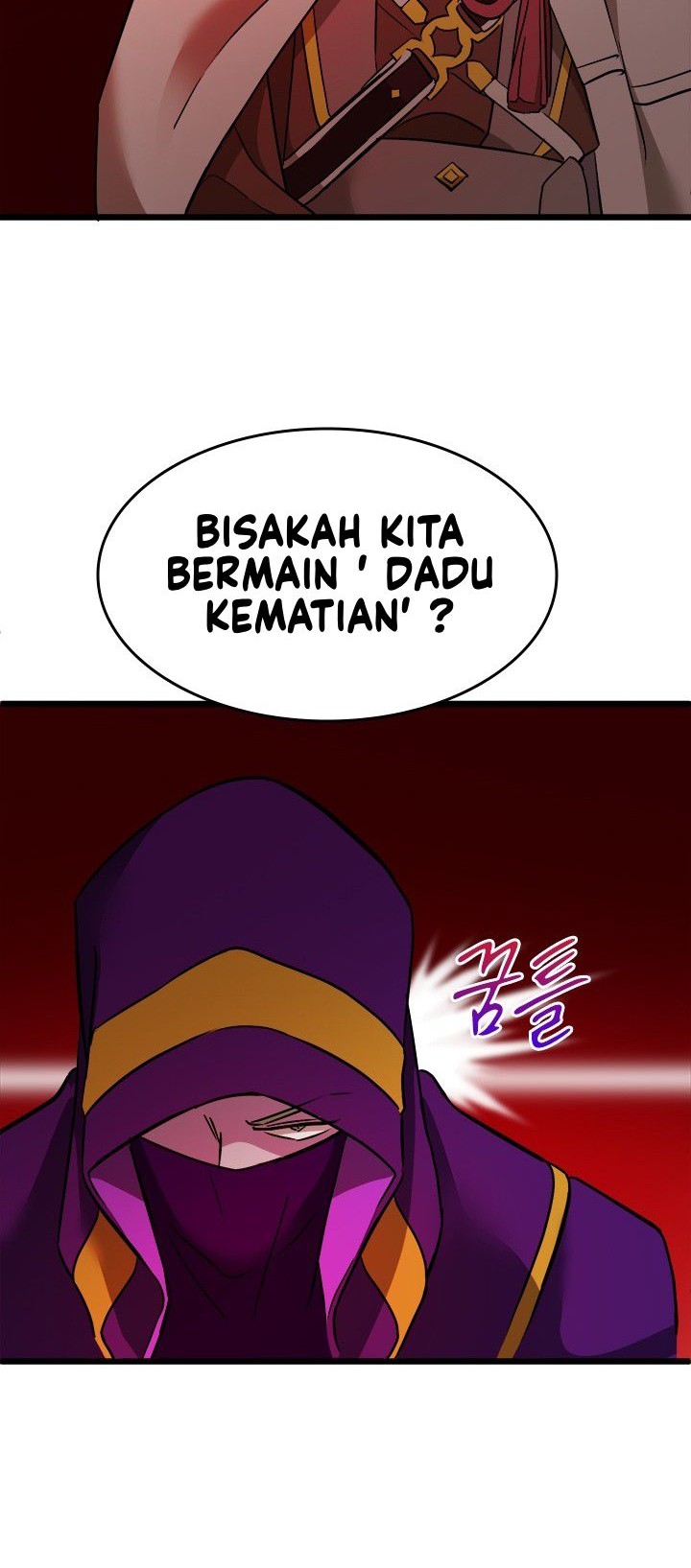The World-Class Extra’s Walkthrough Bab 26 halaman 47