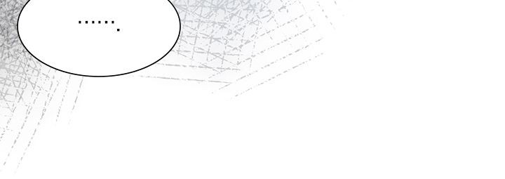 The World-Class Extra’s Walkthrough chapter 30 halaman 21