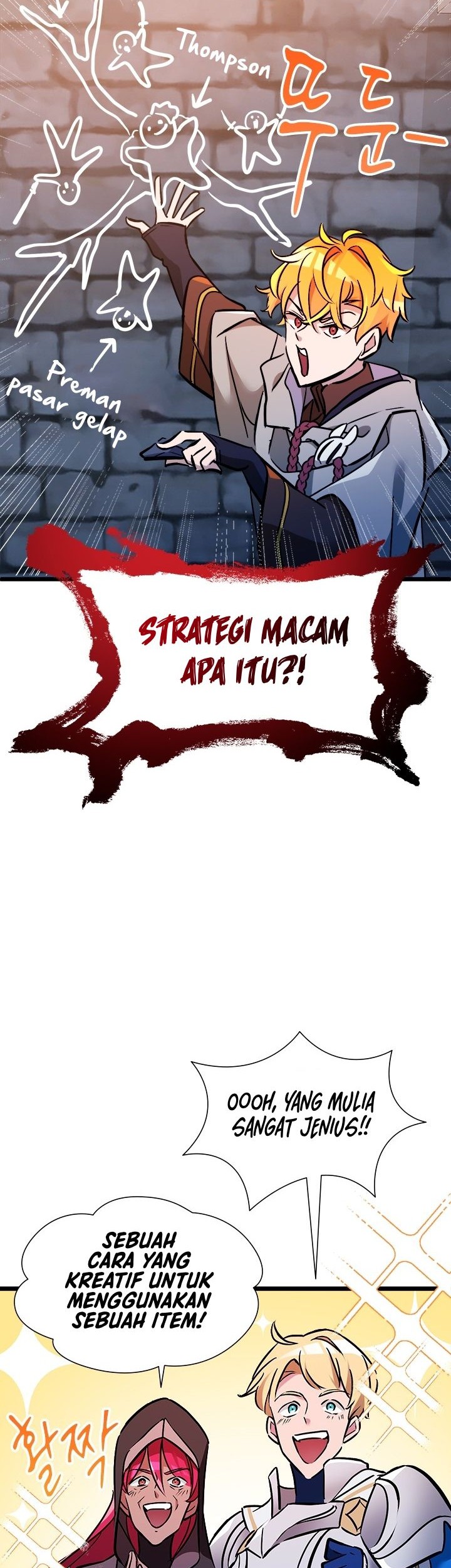 The World-Class Extra’s Walkthrough Bab 31 halaman 26