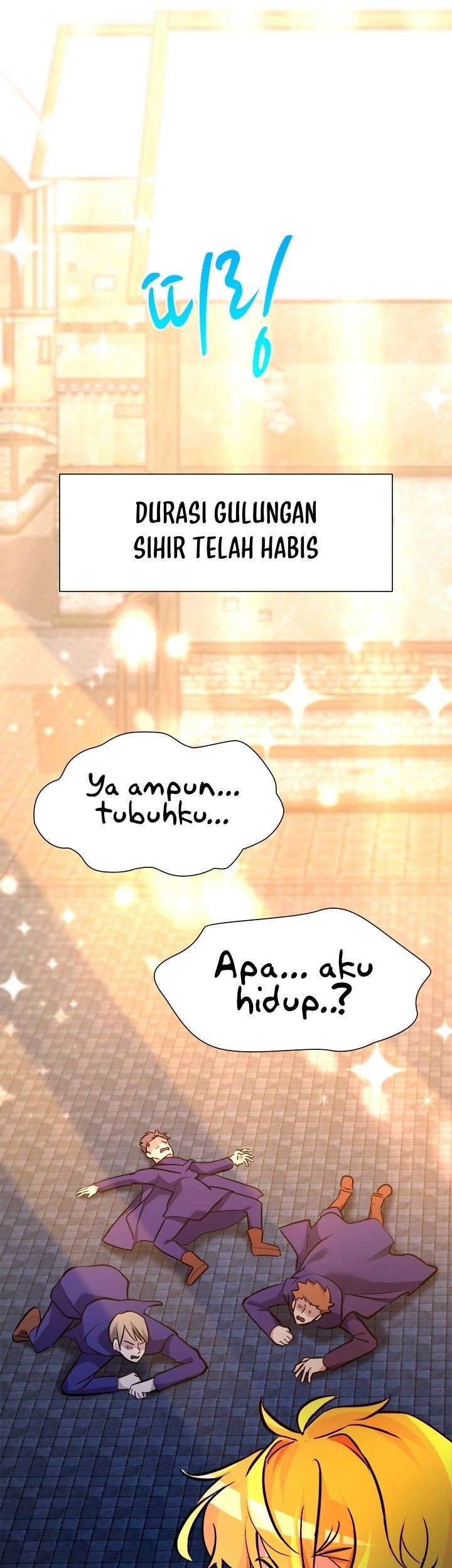 The World-Class Extra’s Walkthrough chapter 32 halaman 6