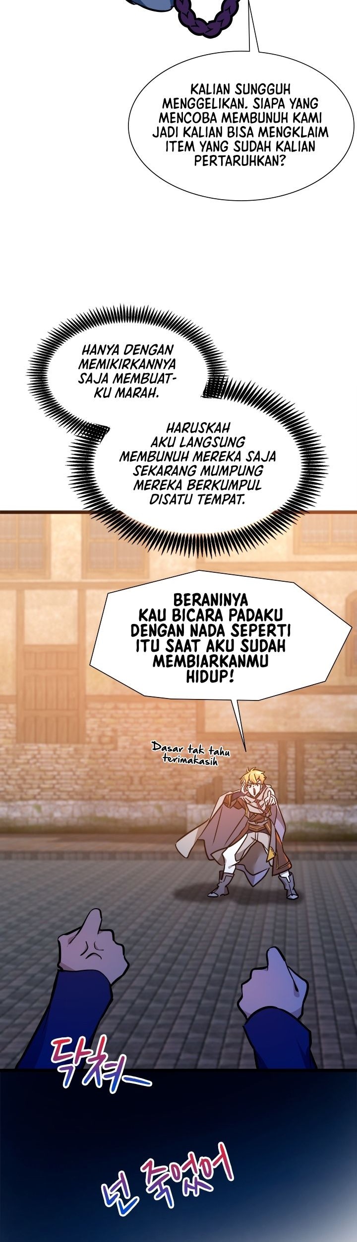 The World-Class Extra’s Walkthrough chapter 32 halaman 12