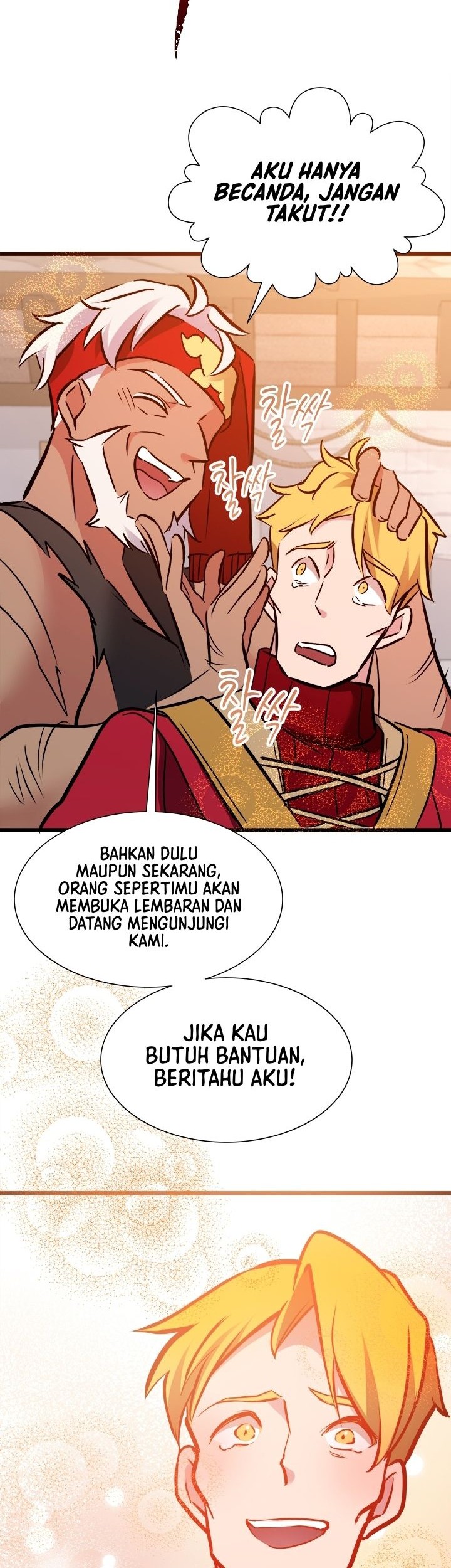 The World-Class Extra’s Walkthrough chapter 33 halaman 23