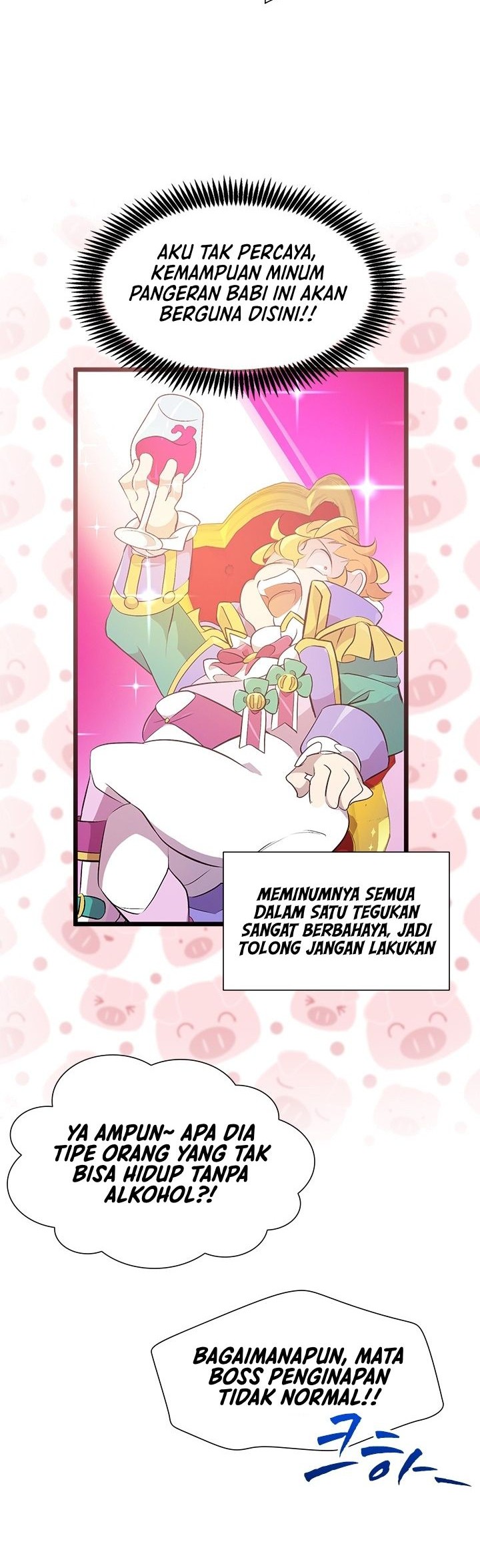 The World-Class Extra’s Walkthrough chapter 33 halaman 33