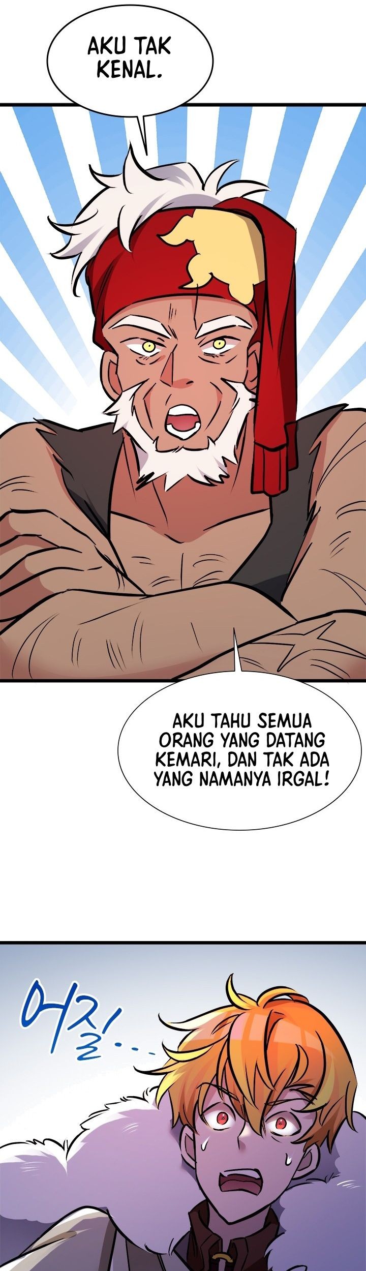 The World-Class Extra’s Walkthrough chapter 33 halaman 42