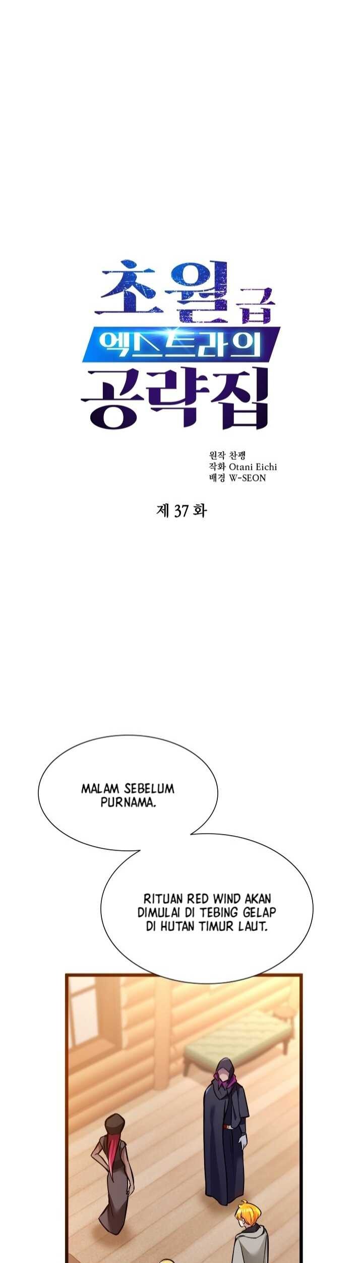 The World-Class Extra’s Walkthrough Bab 37 halaman 2