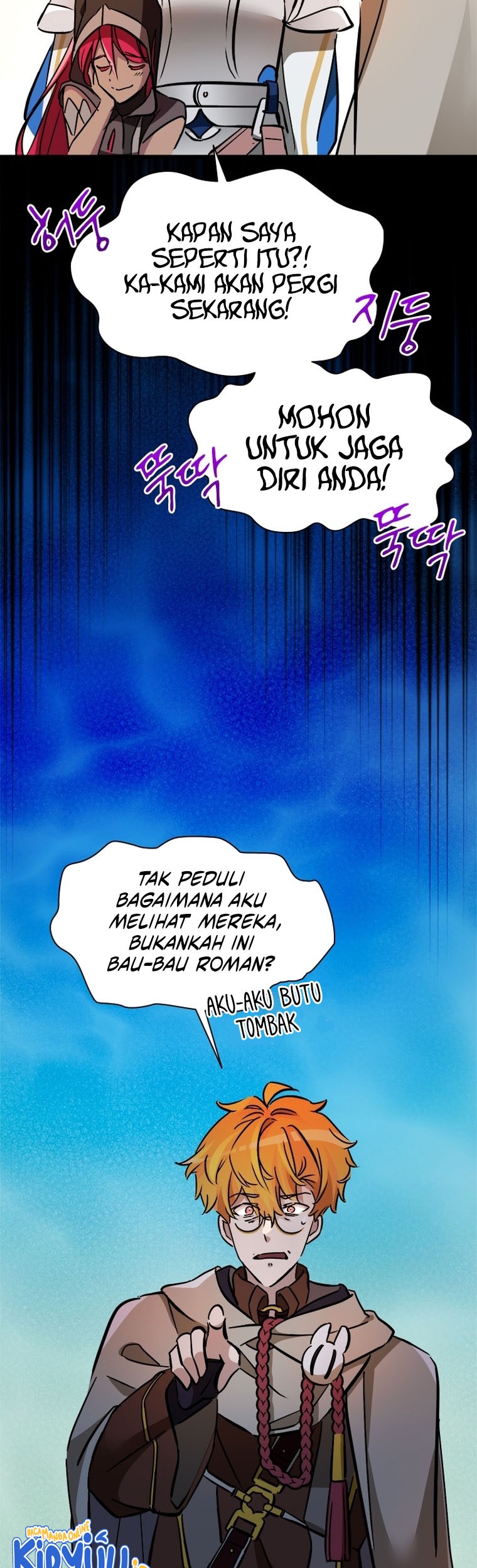 The World-Class Extra’s Walkthrough Bab 46 halaman 16