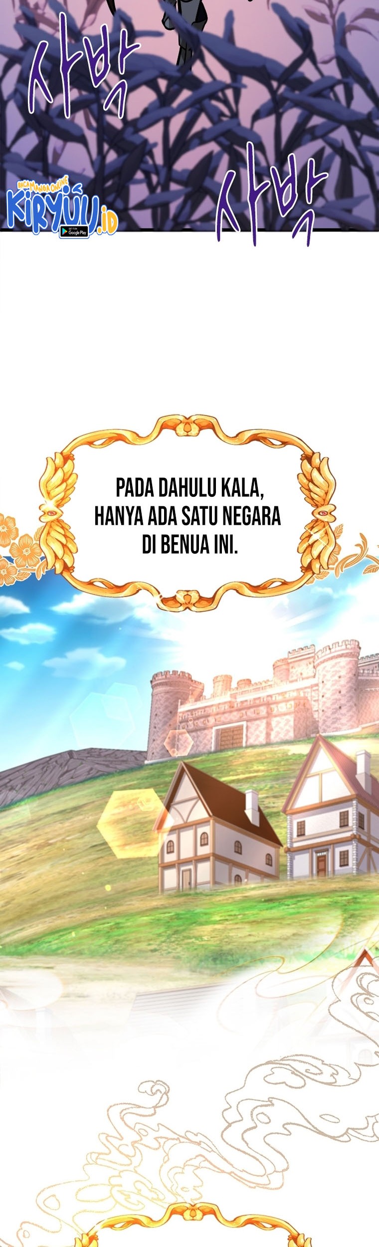 The World-Class Extra’s Walkthrough Bab 46 halaman 21