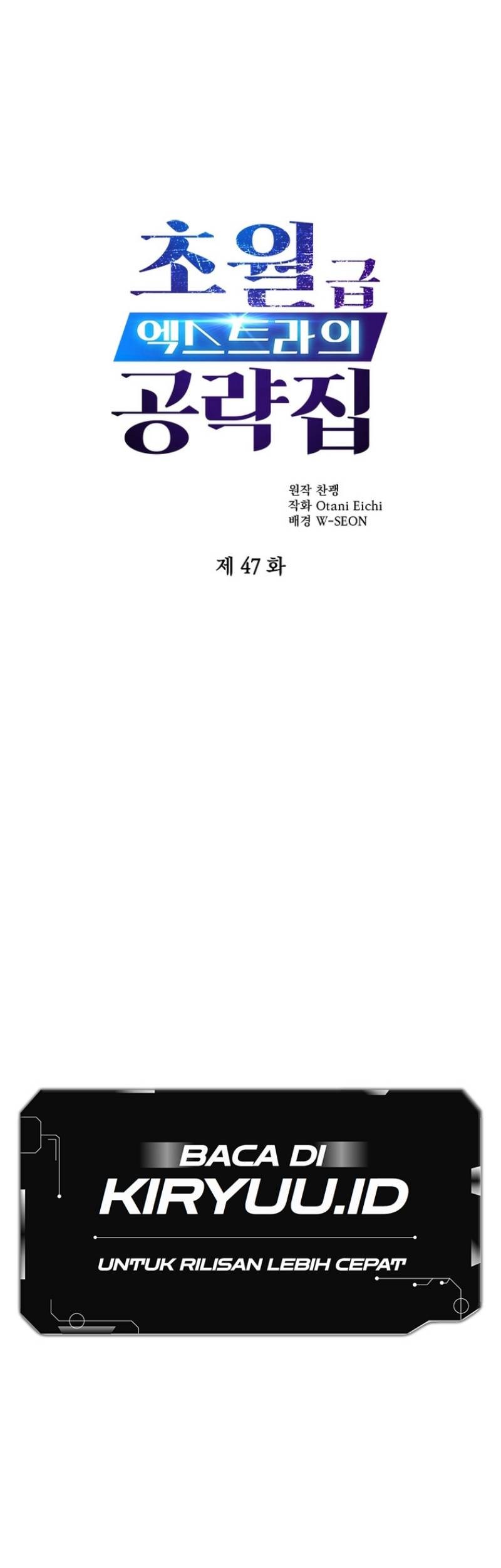 The World-Class Extra’s Walkthrough chapter 47 halaman 2