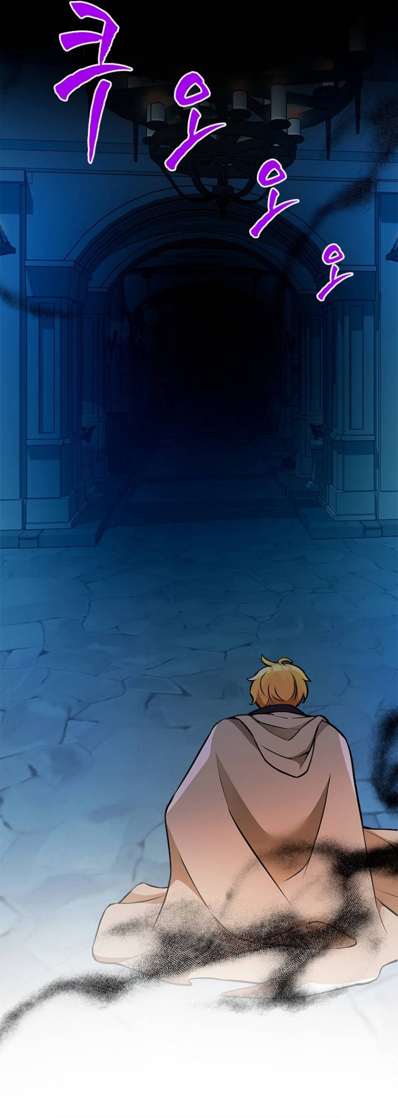 The World-Class Extra’s Walkthrough chapter 47 halaman 8